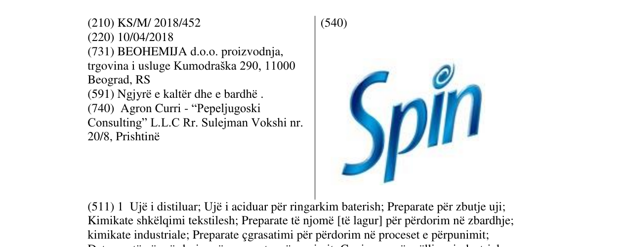 Zëri i markës Spin në buletin