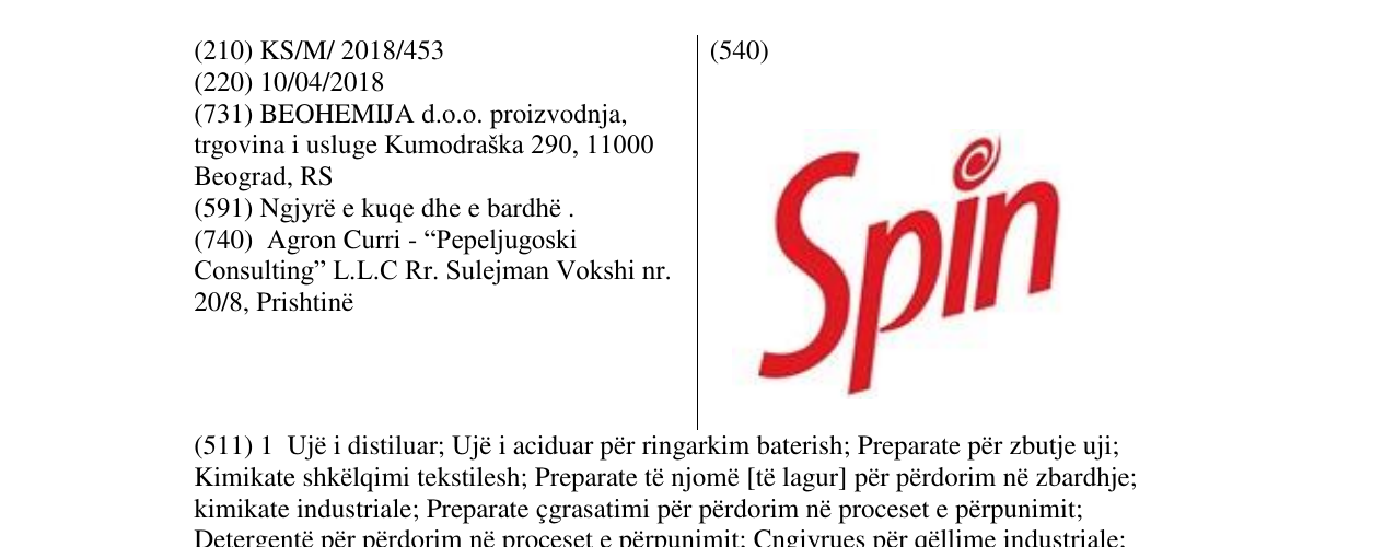 Zëri i markës Spin në buletin