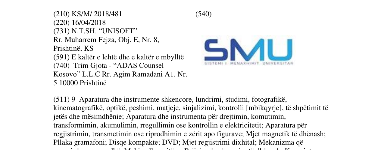 Zëri i markës SMU Sistemi i Menaxhimit Universitar në buletin