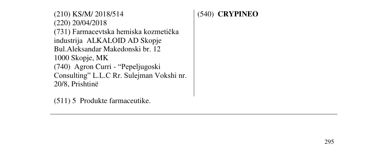 Zëri i markës CRYPINEO në buletin