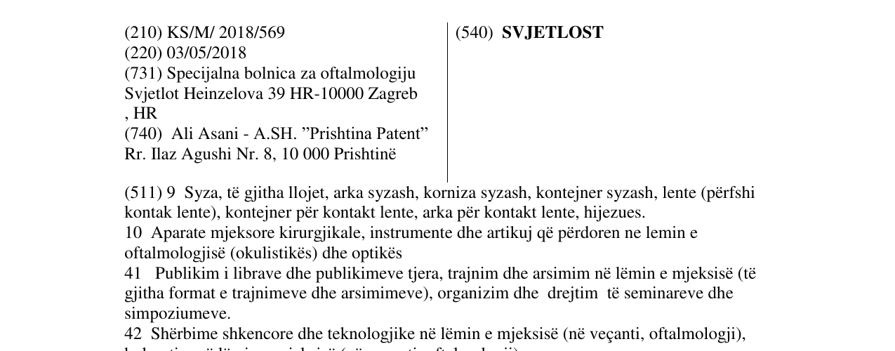 Zëri i markës SVJETLOST në buletin