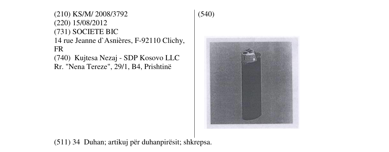 Zëri i markës Markë figurative në buletin