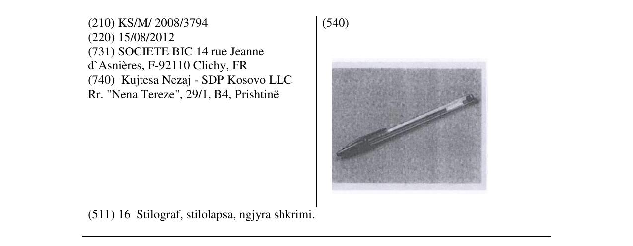 Zëri i markës Markë figurative në buletin