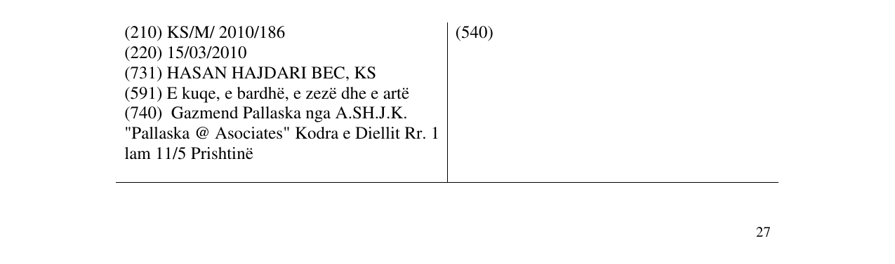 Zëri i markës BIRRA Ereniku në buletin