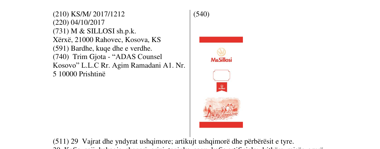 Zëri i markës Markë figurative në buletin