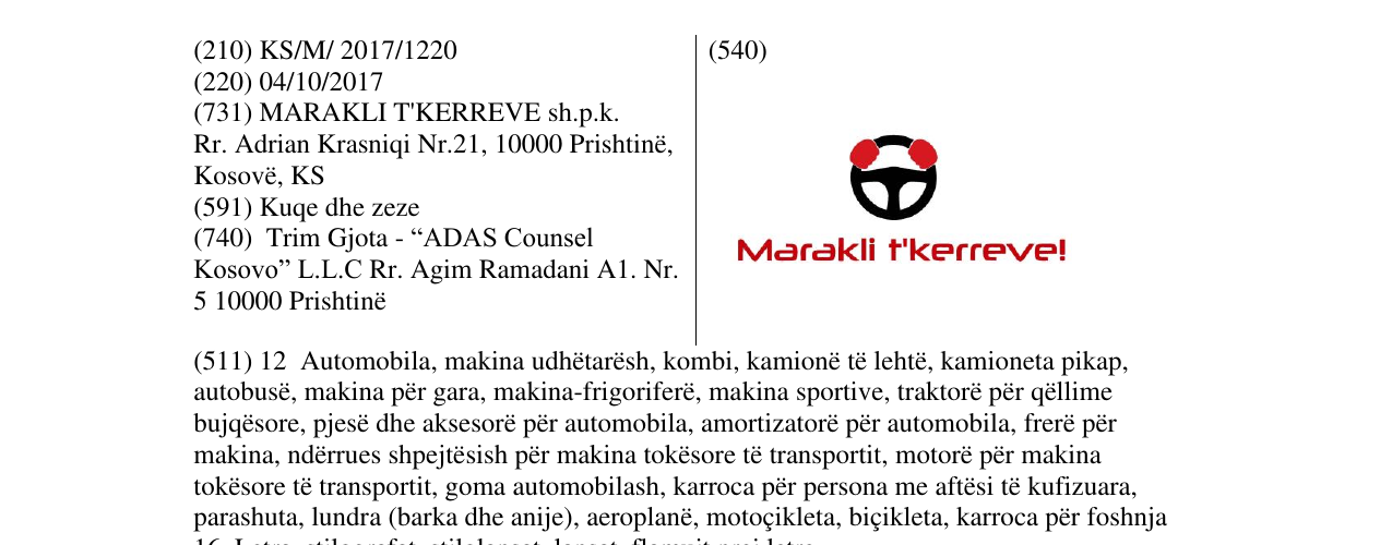 Zëri i markës Markë figurative në buletin