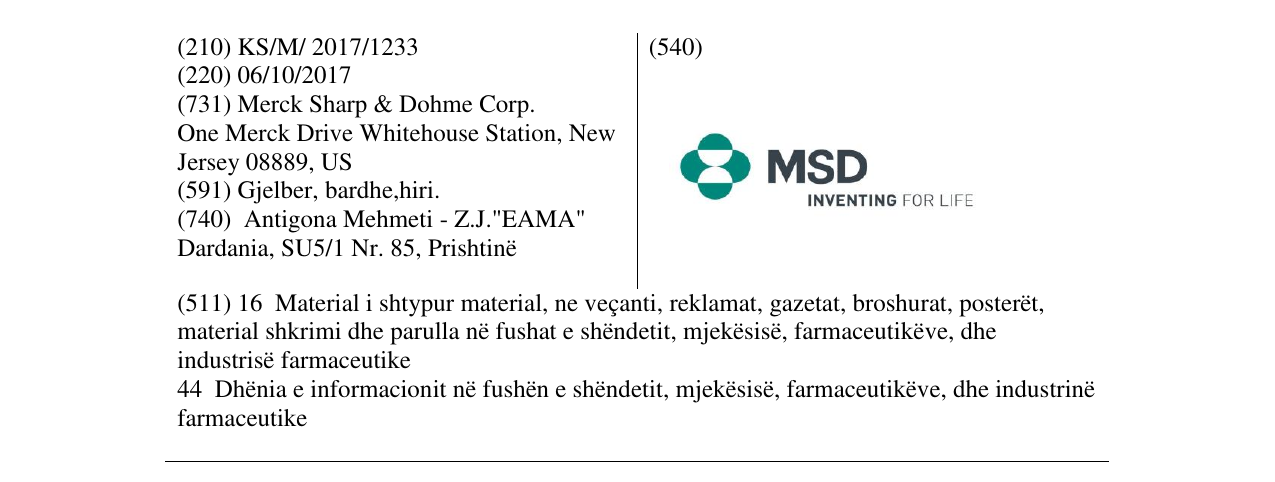 Zëri i markës Markë figurative në buletin