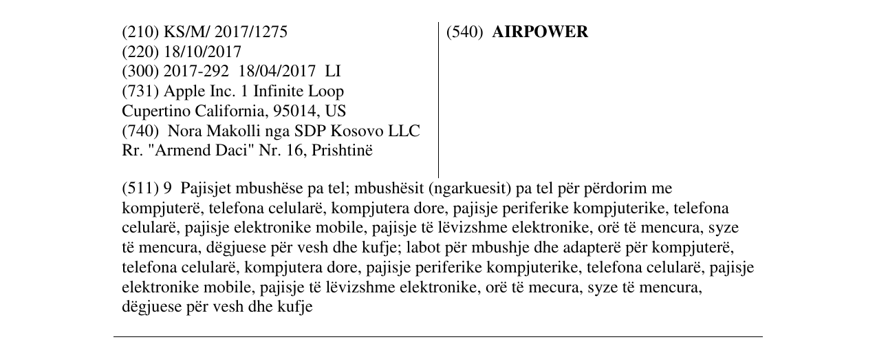 Zëri i markës AIRPOWER në buletin