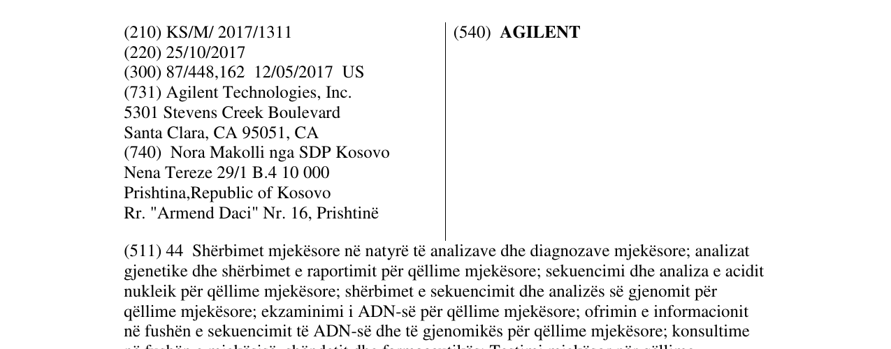 Zëri i markës AGILENT në buletin
