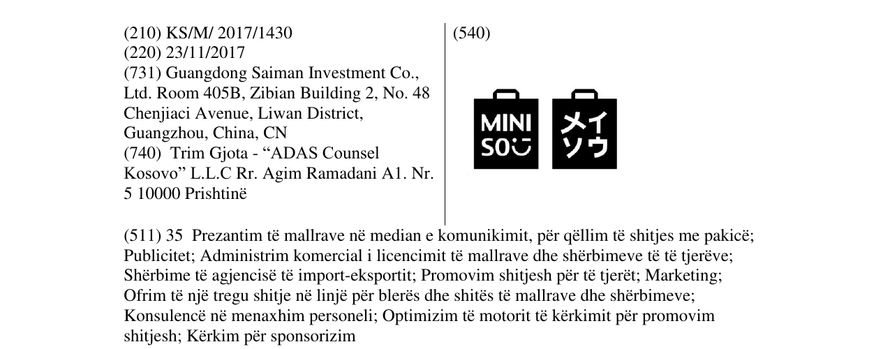 Zëri i markës Markë figurative në buletin