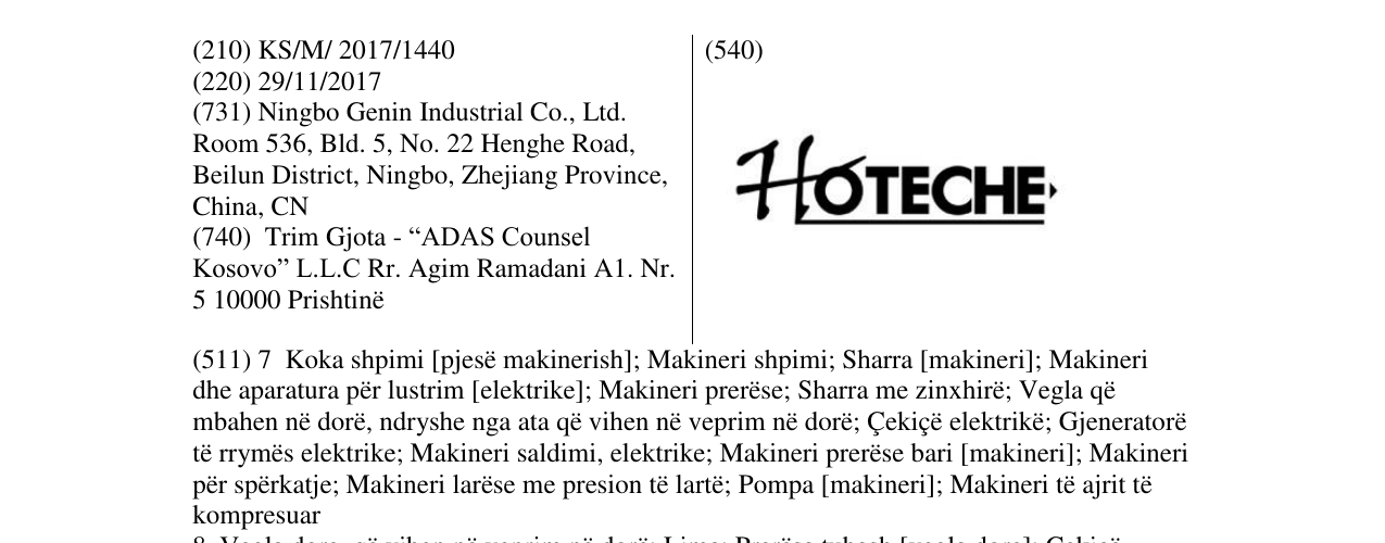 Zëri i markës Markë figurative në buletin
