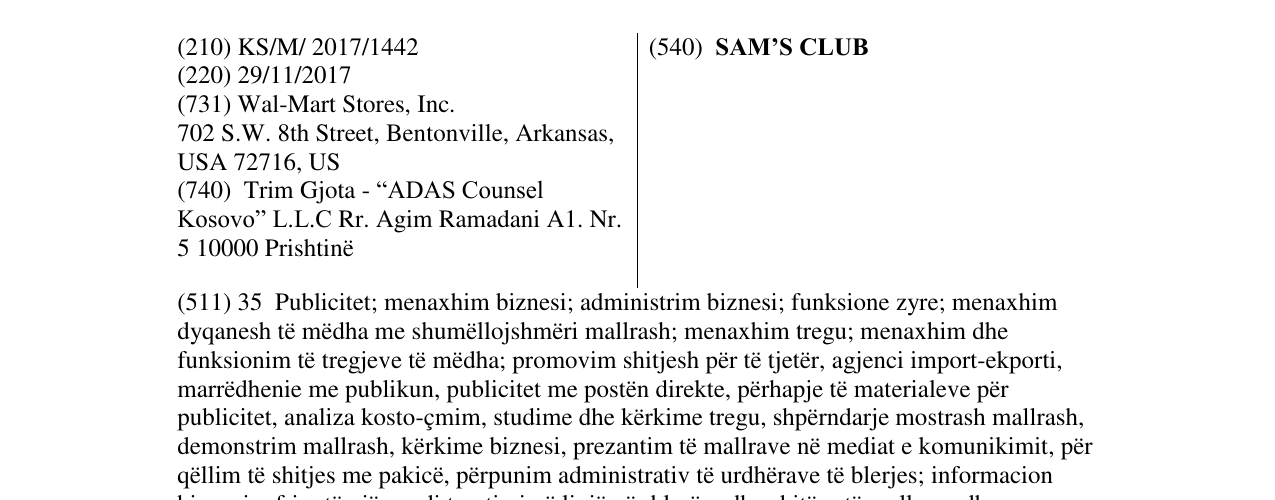 Zëri i markës SAM’S CLUB në buletin