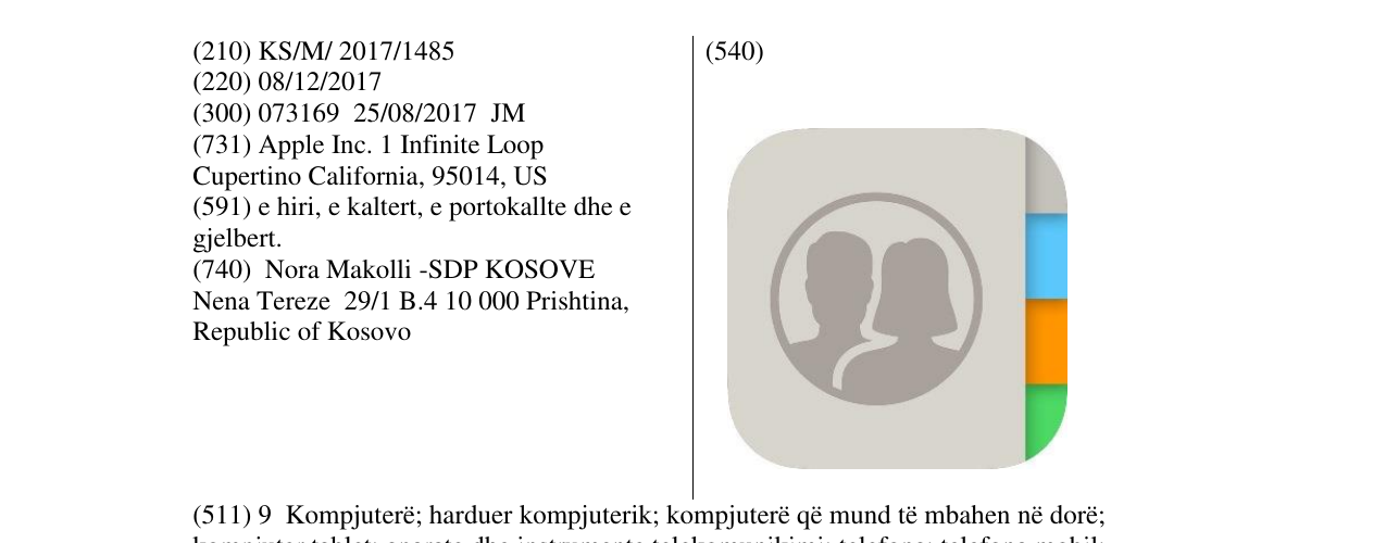 Zëri i markës Markë figurative në buletin