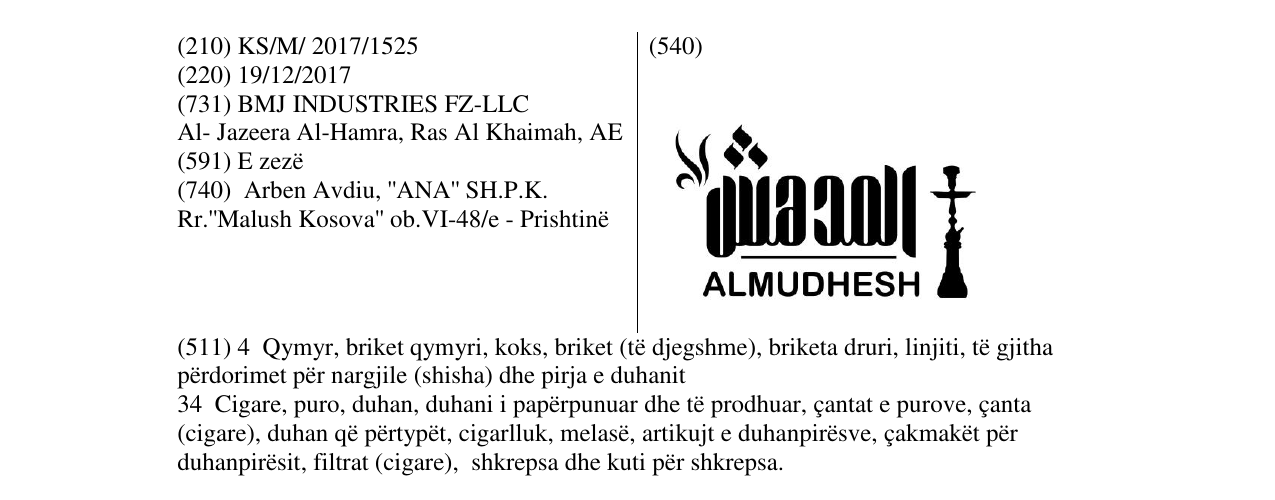 Zëri i markës ALMUDHESH në buletin