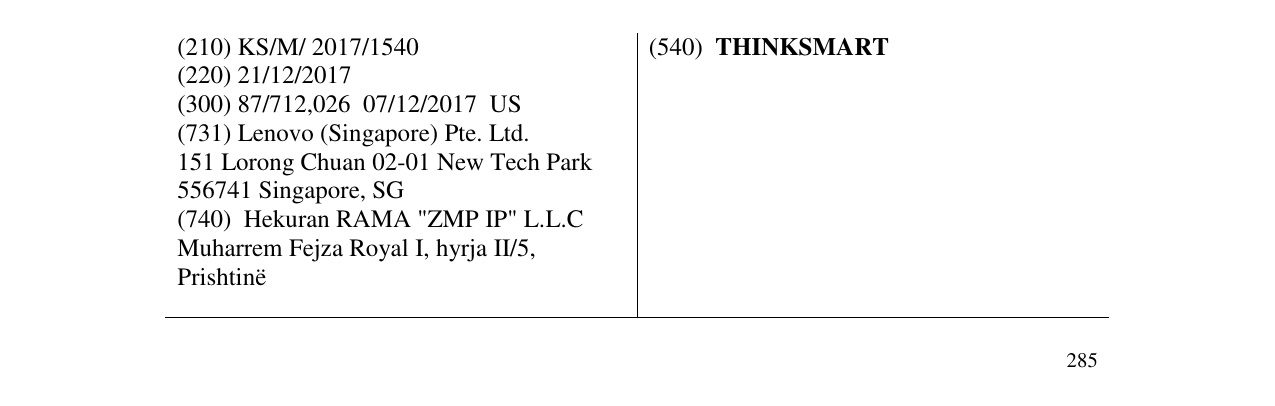 Zëri i markës THINKSMART në buletin