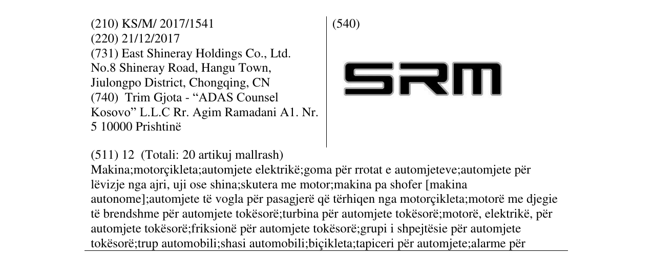 Zëri i markës SRM në buletin