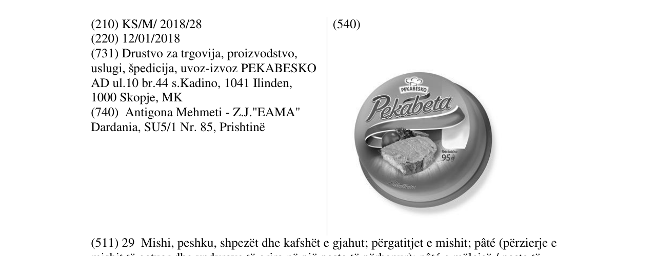 Zëri i markës Pekabeta në buletin
