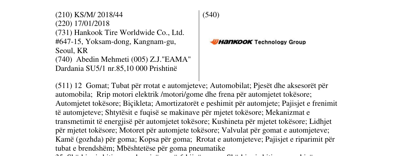 Zëri i markës HANKOOK Technology Group në buletin