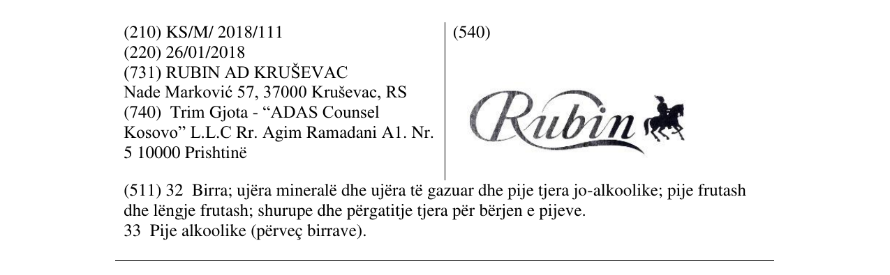 Zëri i markës Rubin në buletin
