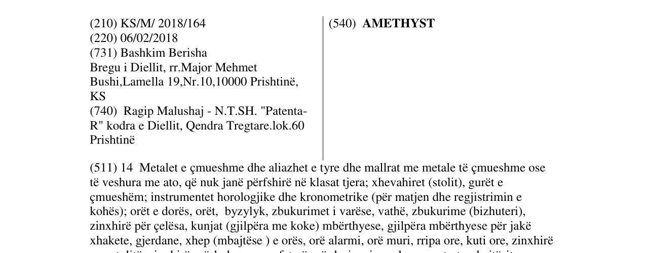 Zëri i markës AMETHYST në buletin