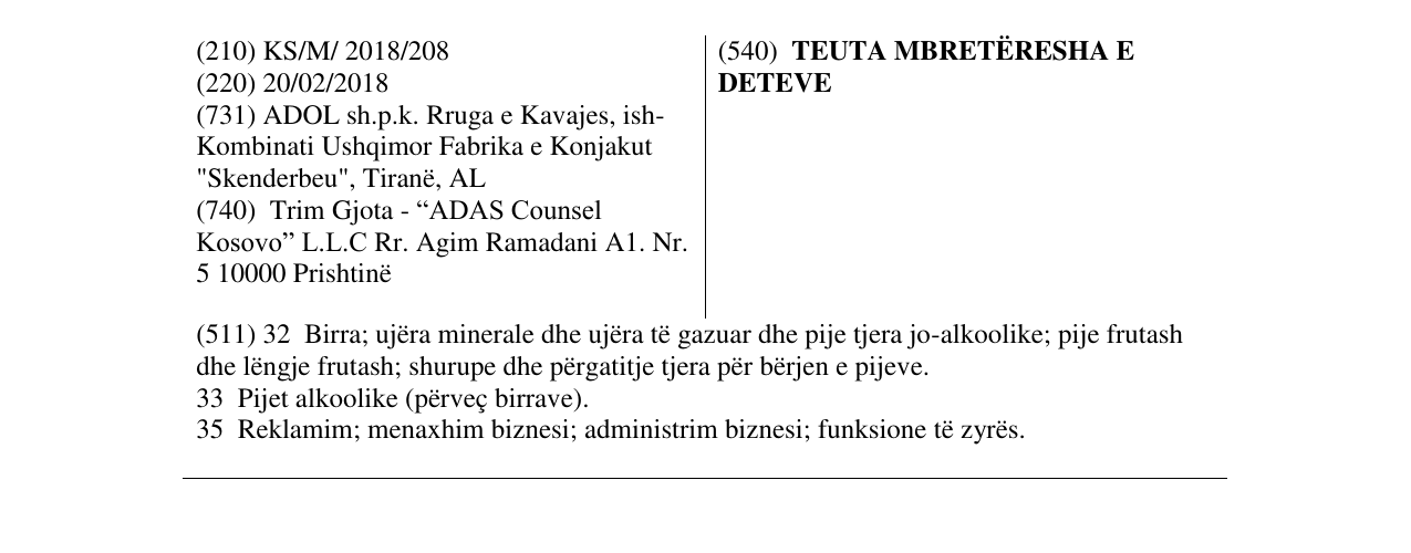 Zëri i markës TEUTA MBRETËRESHA E DETEVE në buletin