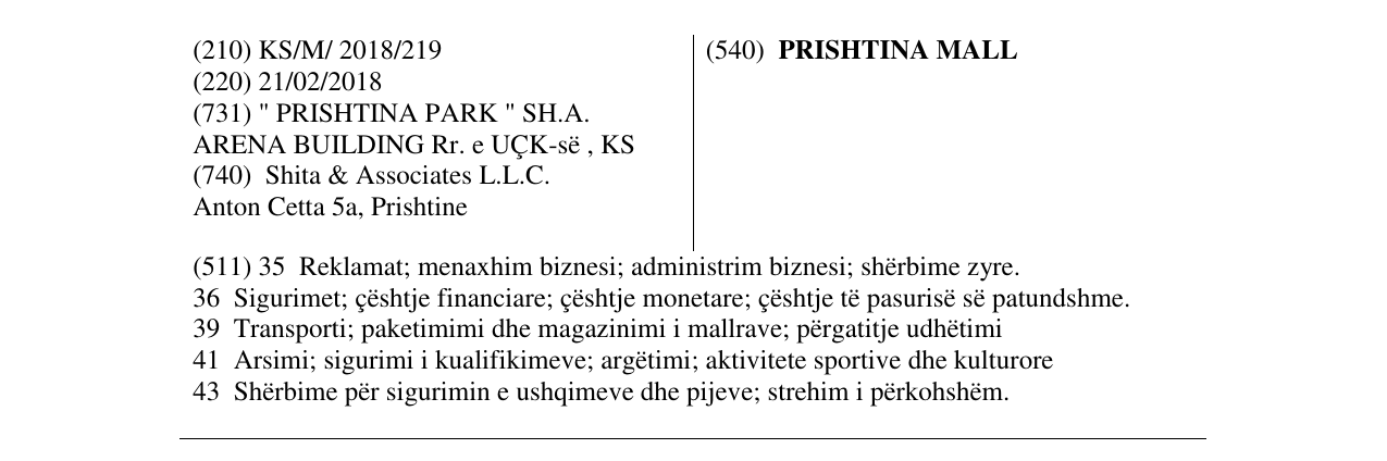Zëri i markës PRISHTINA MALL në buletin