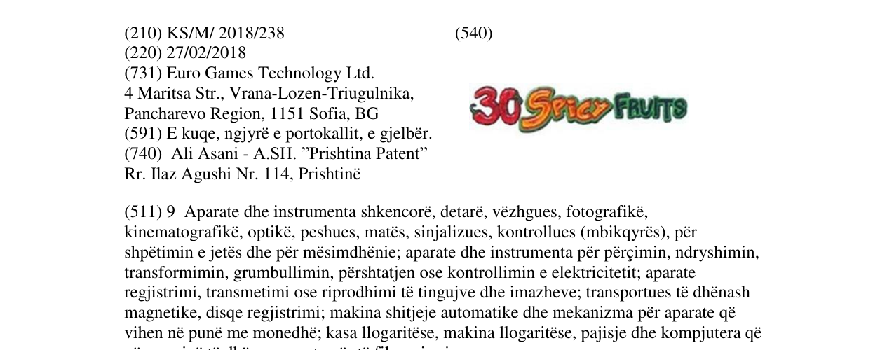 Zëri i markës 30 SpicyFruits në buletin