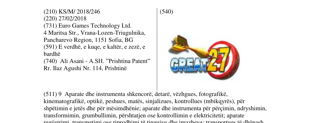 Zëri i markës GREAT 27 në buletin