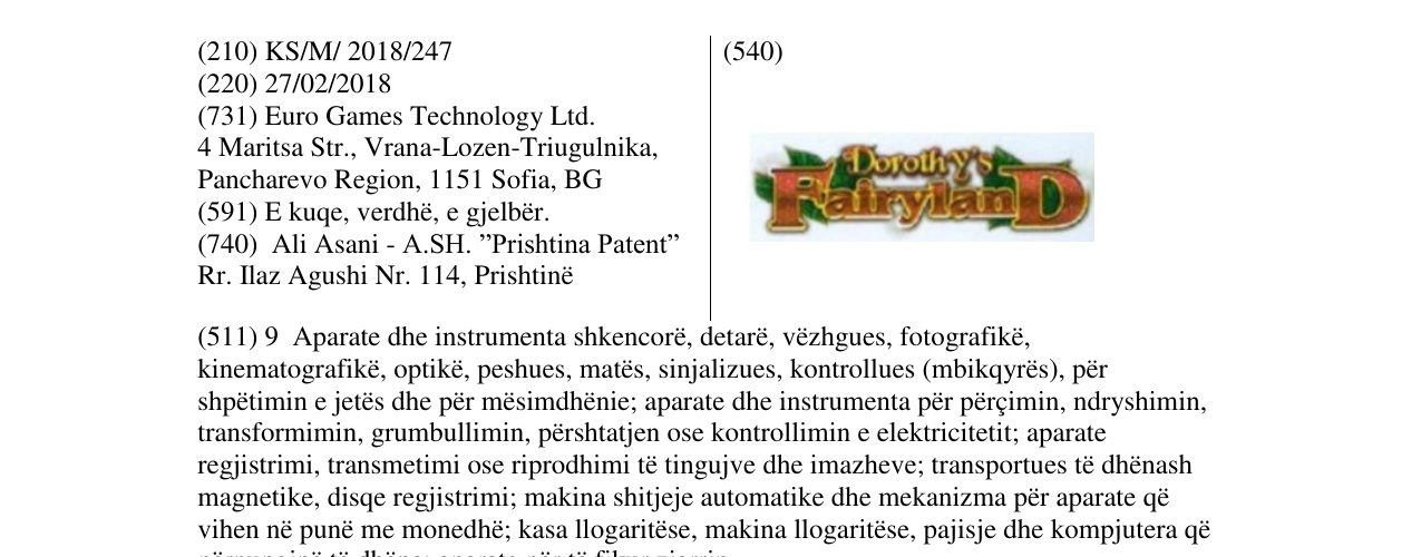 Zëri i markës FairylanD në buletin