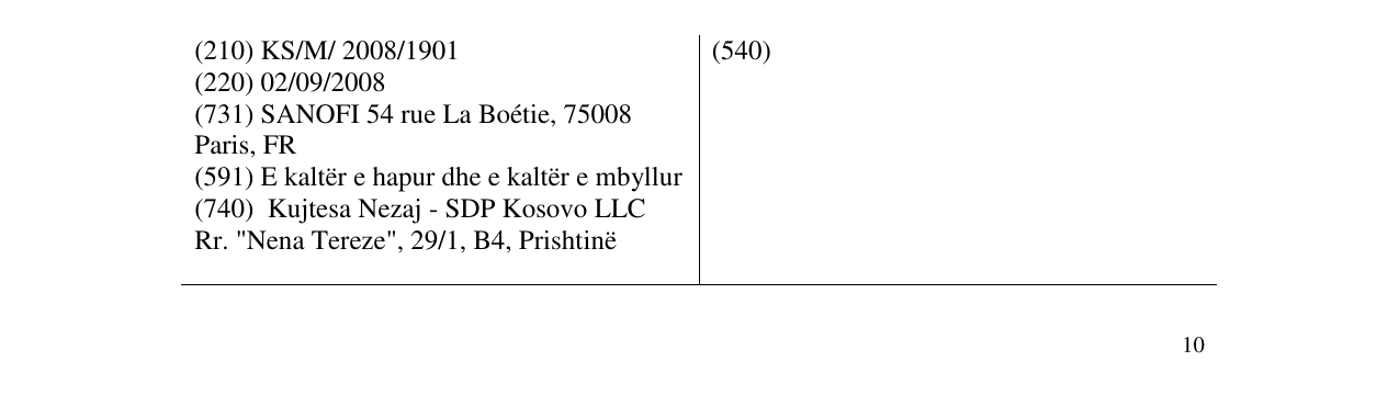 Zëri i markës W në buletin