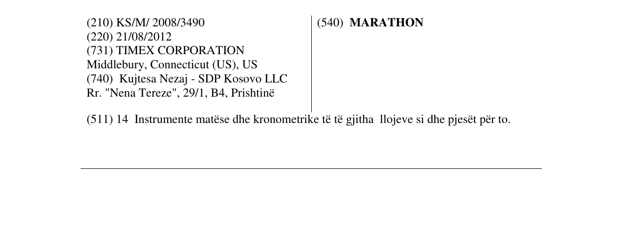 Zëri i markës MARATHON në buletin