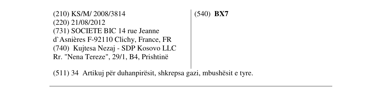 Zëri i markës BX7 në buletin