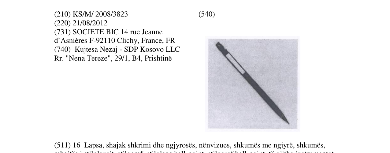 Zëri i markës Markë figurative në buletin