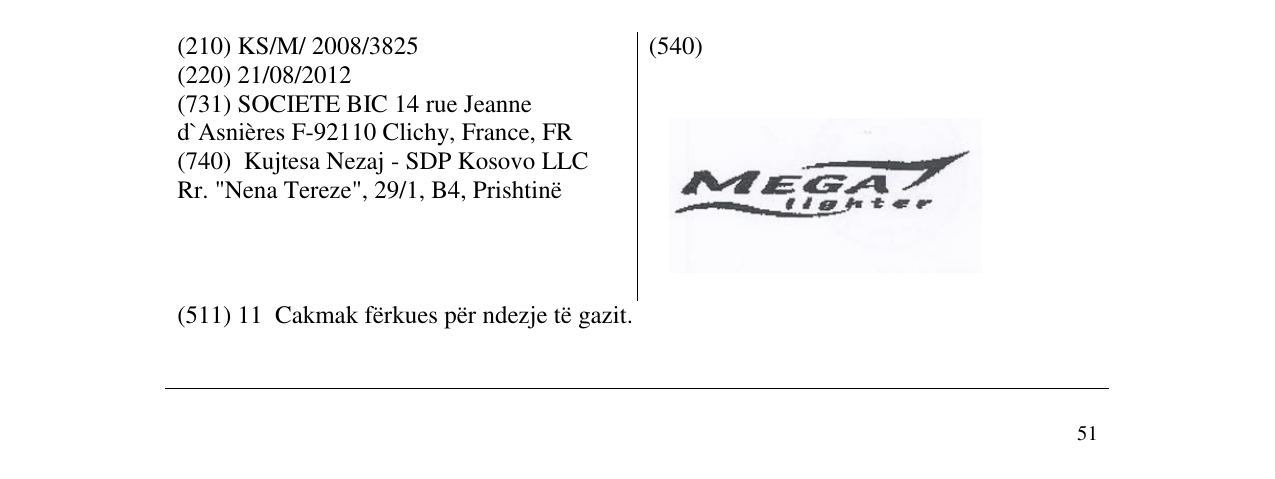 Zëri i markës MEGA LIGHTER në buletin
