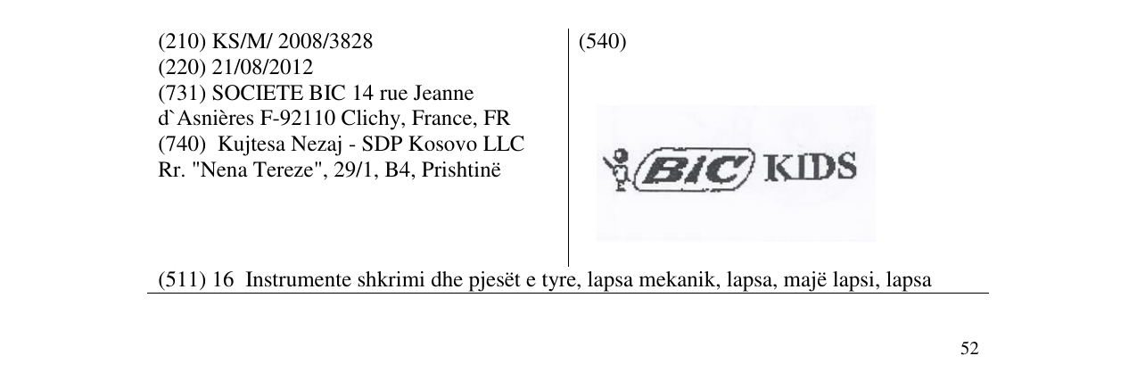 Zëri i markës BIC KIDS në buletin