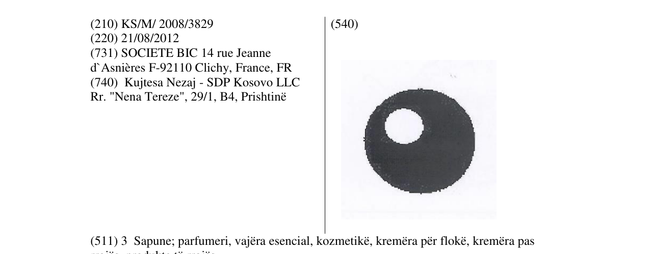 Zëri i markës Markë figurative në buletin