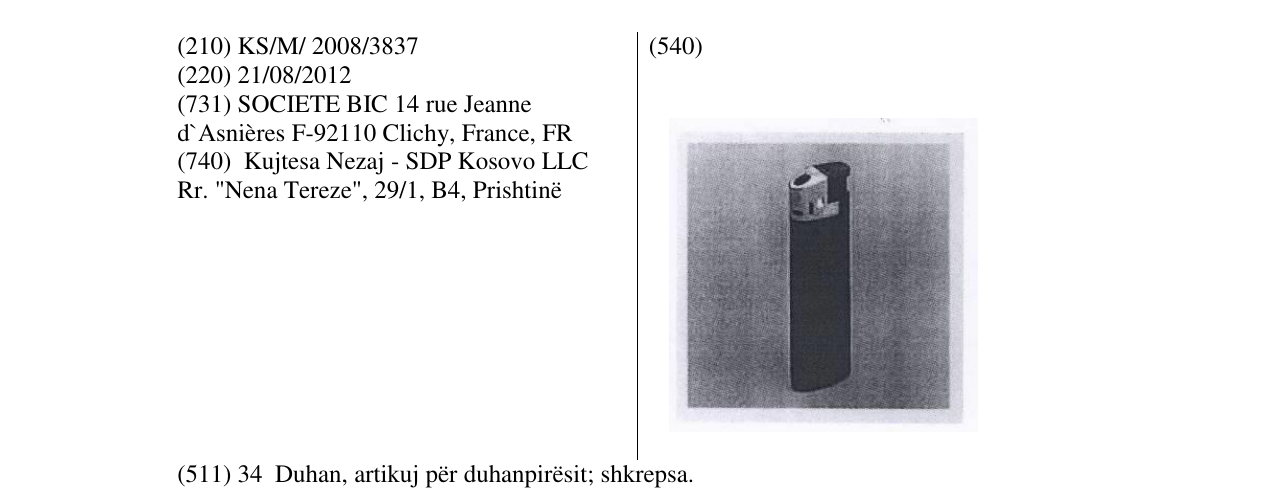 Zëri i markës Markë figurative në buletin