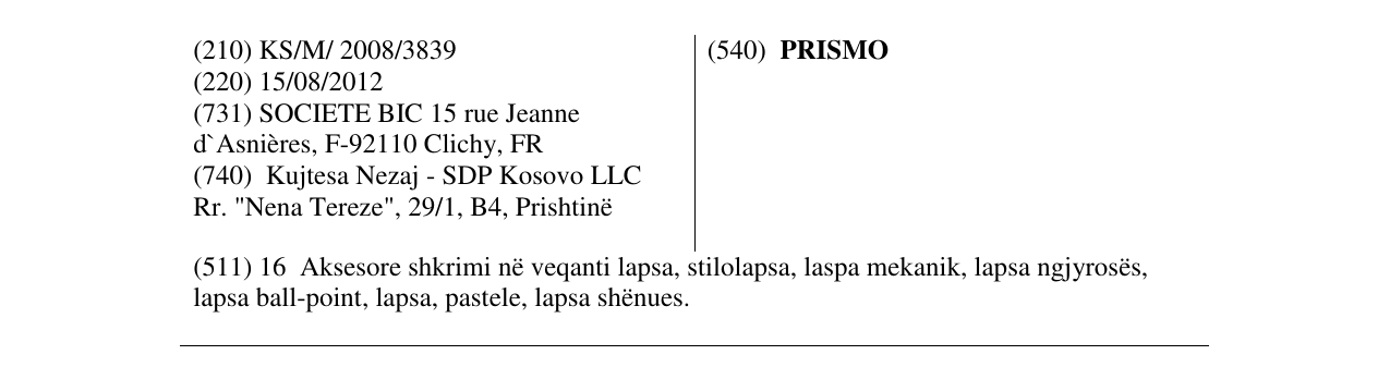 Zëri i markës PRISMO në buletin