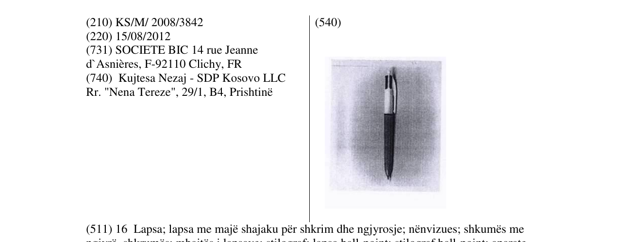 Zëri i markës Markë figurative në buletin