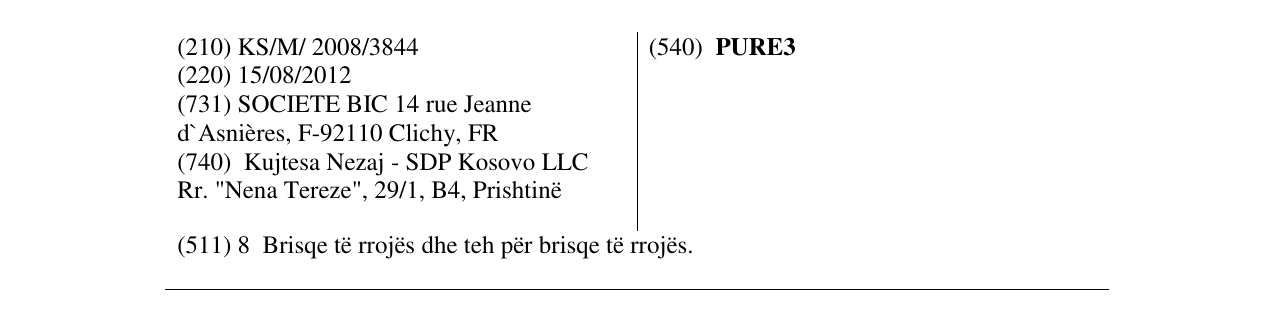 Zëri i markës PURE3 në buletin