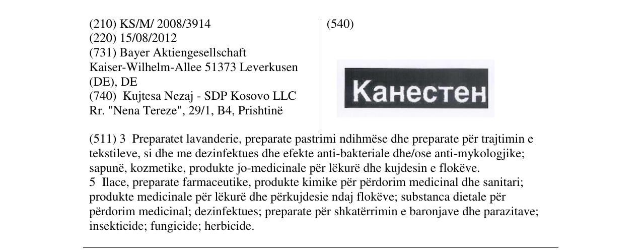 Zëri i markës Kaнecteн në buletin