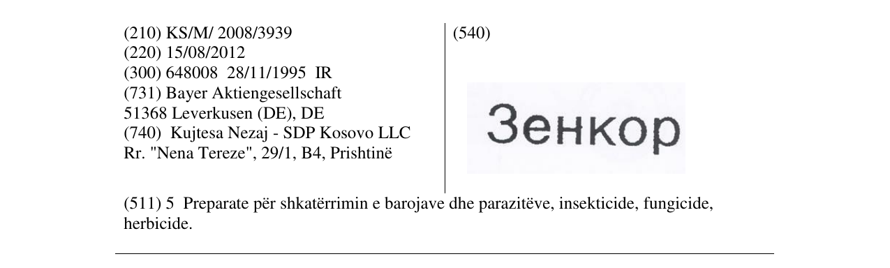 Zëri i markës ¿EHKOP në buletin