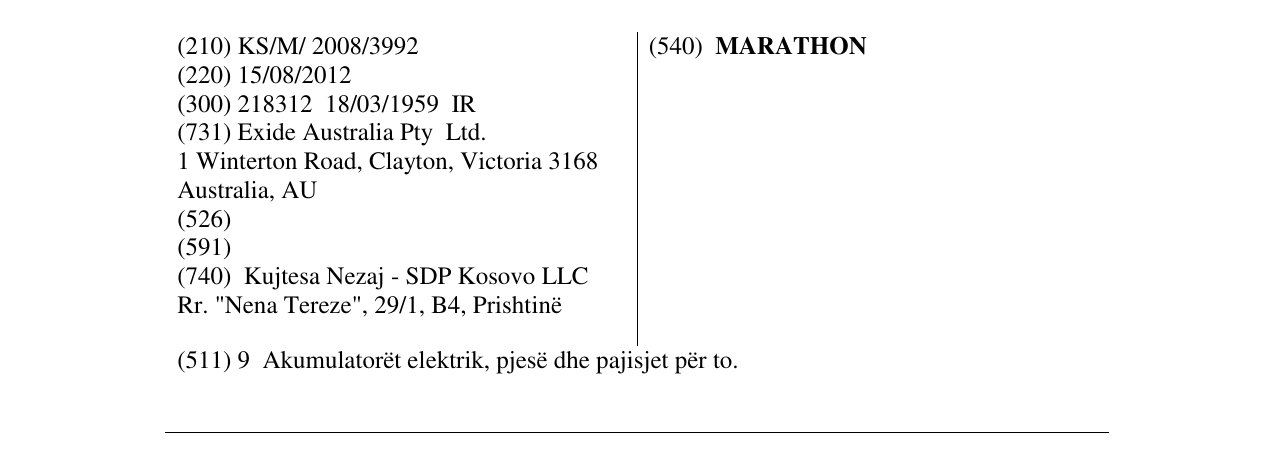 Zëri i markës MARATHON në buletin