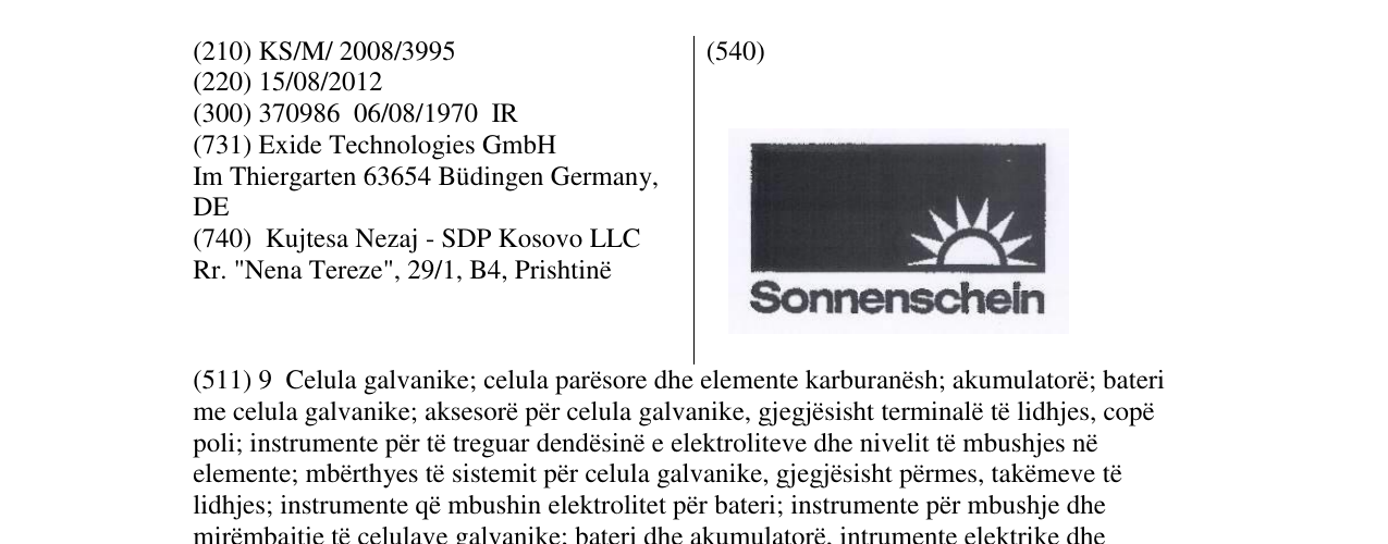 Zëri i markës Sonnenschein & Sun Design në buletin