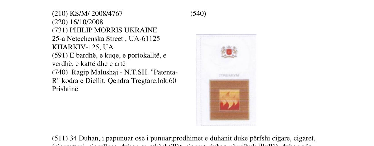 Zëri i markës Markë figurative në buletin
