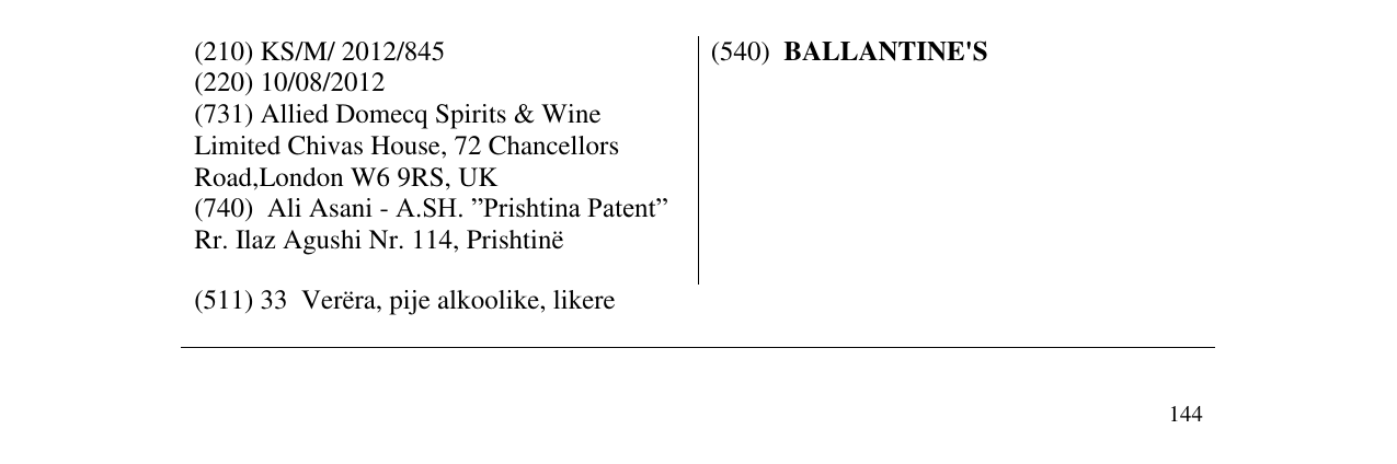 Zëri i markës BALLANTINE'S në buletin