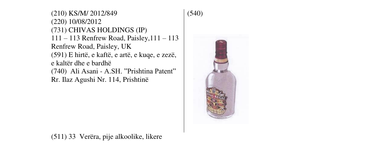 Zëri i markës CHIVASRegal 12 Blendet në buletin