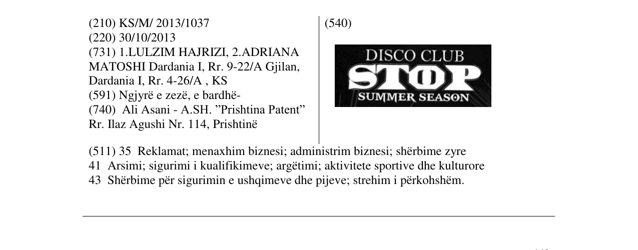 Zëri i markës DISCOP CLUB STOP SUMMER SEASON në buletin
