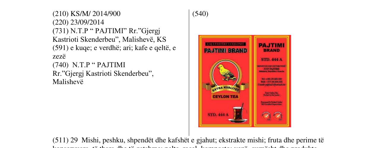 Zëri i markës PAJTIMI BRAND në buletin