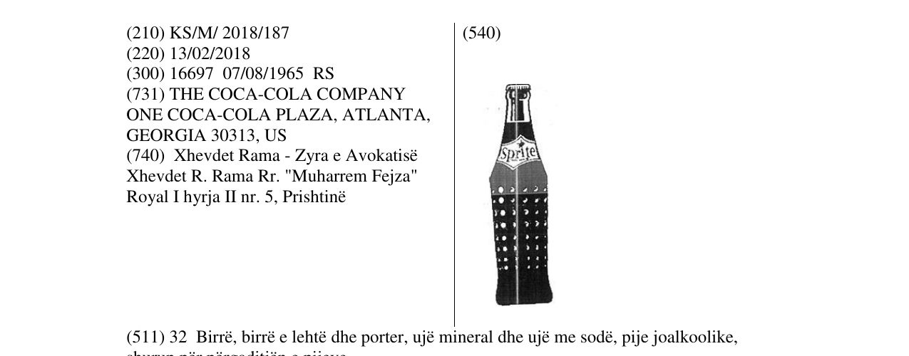 Zëri i markës SPRITE-DEVICE në buletin